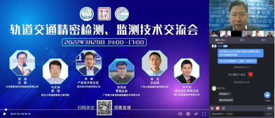 1653621713471635.png 軌道1.png