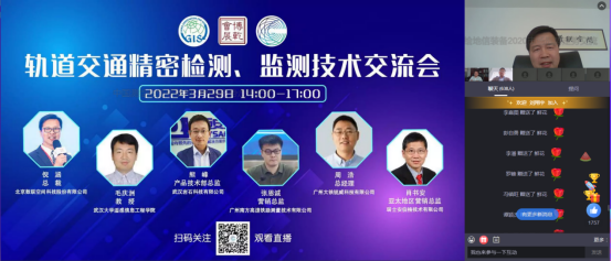 1653621728654745.png 軌道2.png