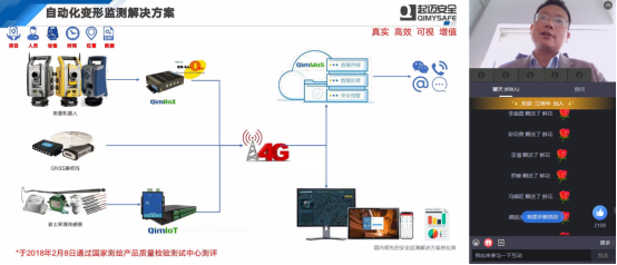 1653621768701189.png 軌道4.png