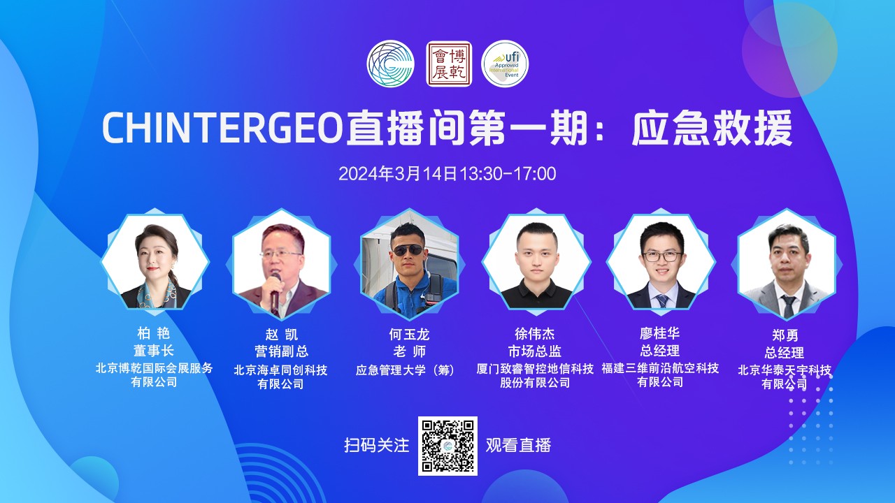 1711589568505501.jpg 全體圖1.jpg