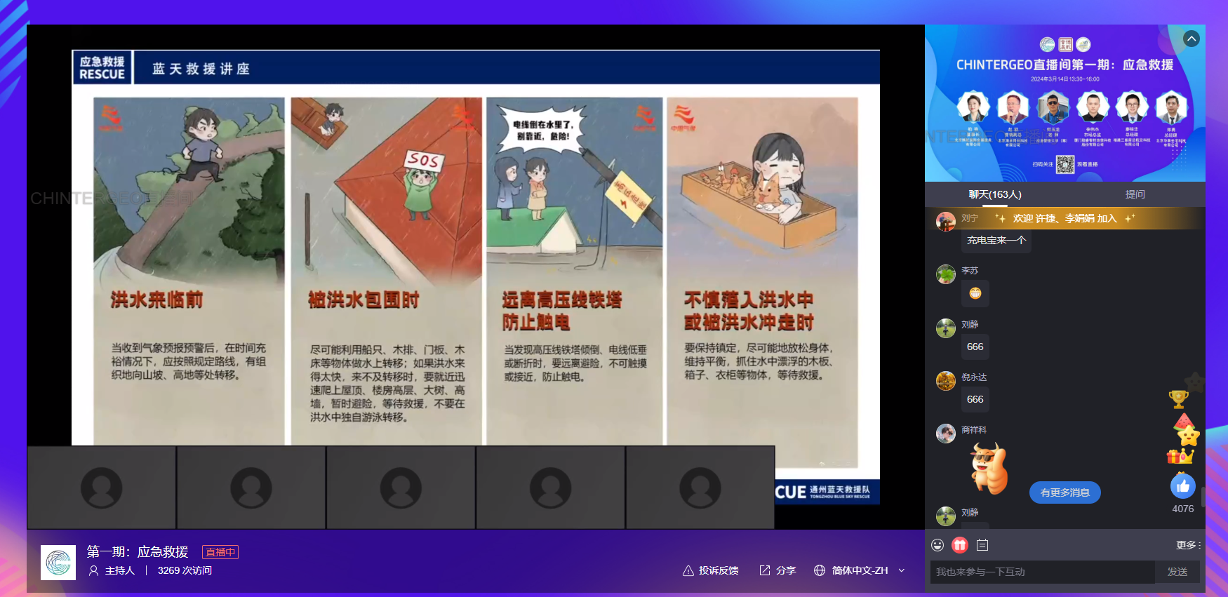 1711589805499196.png 1711589805499196.png