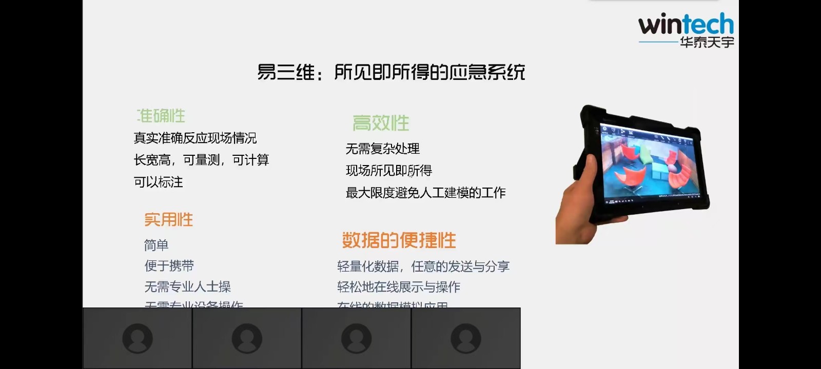 1711589892125173.jpg 1711589892125173.jpg